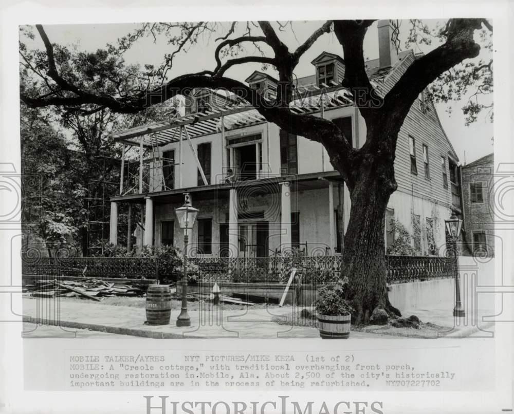 1977 Press Photo A \