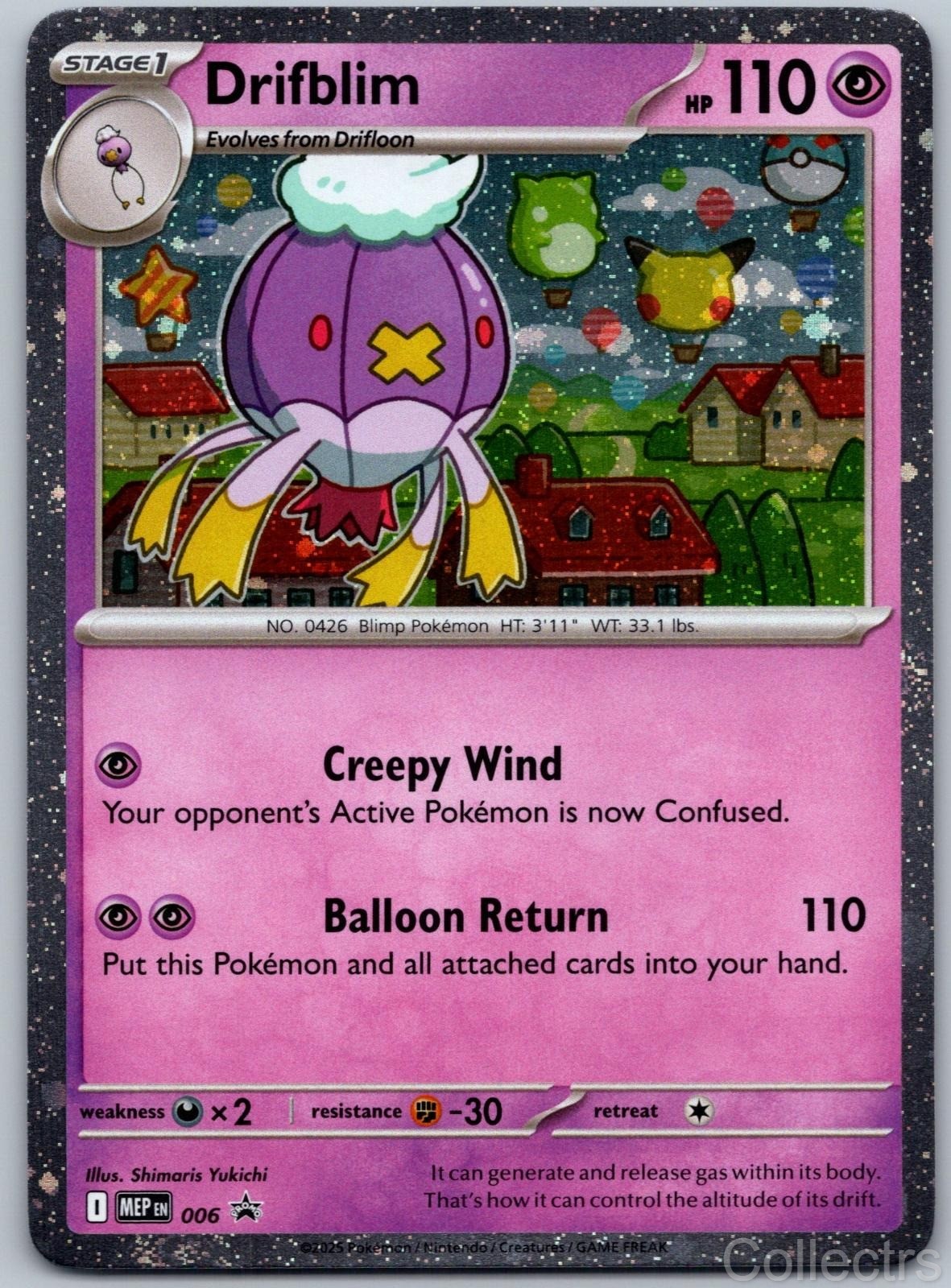 DRIFBLIM MEP 006 HOLO MEGA EVOLUTION PROMO NM/M