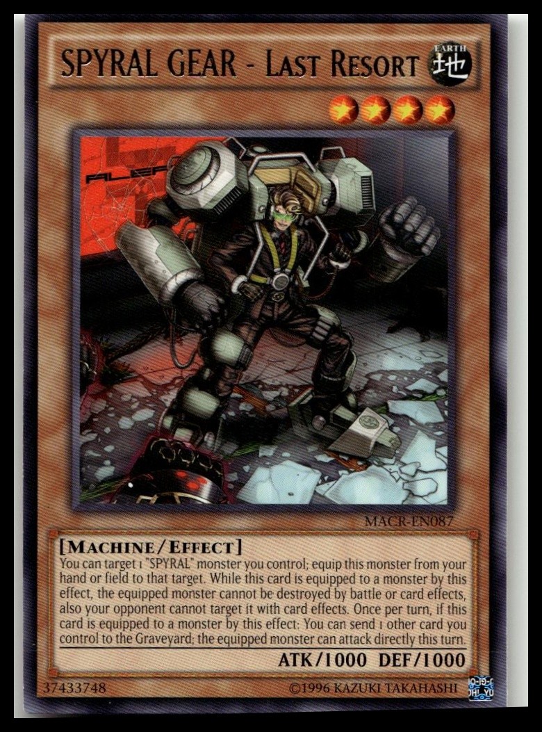 Maximum Crisis #MACR-EN087 SPYRAL GEAR