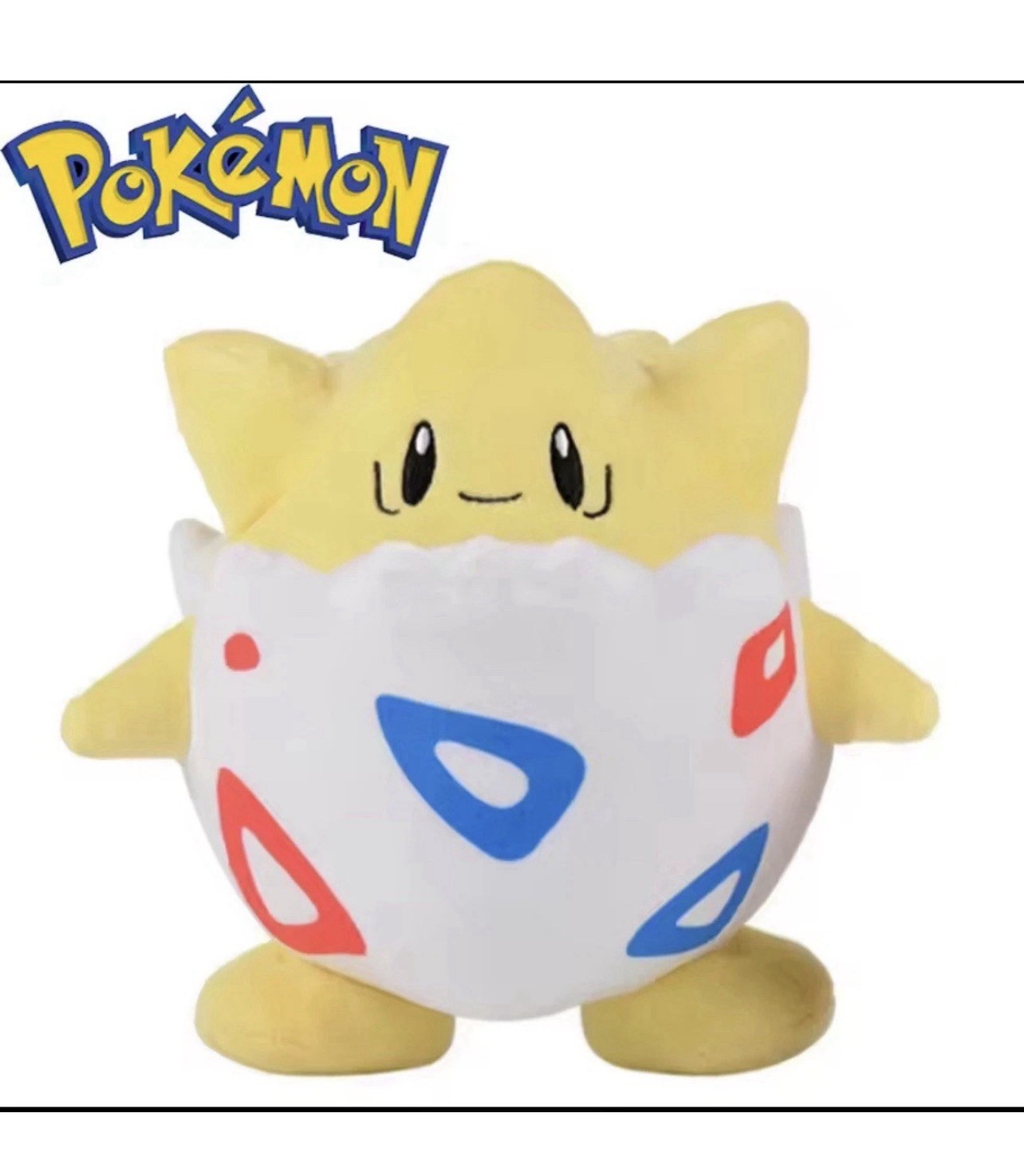 New 2026 for Pokemon Togepi Plushie