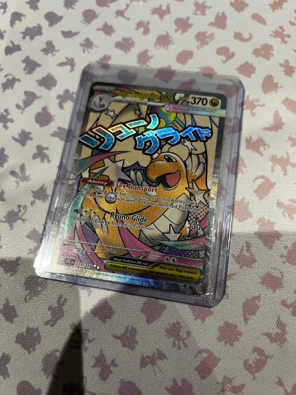 Pokemon TCG Mega Dragonite Ex MAR 271/217