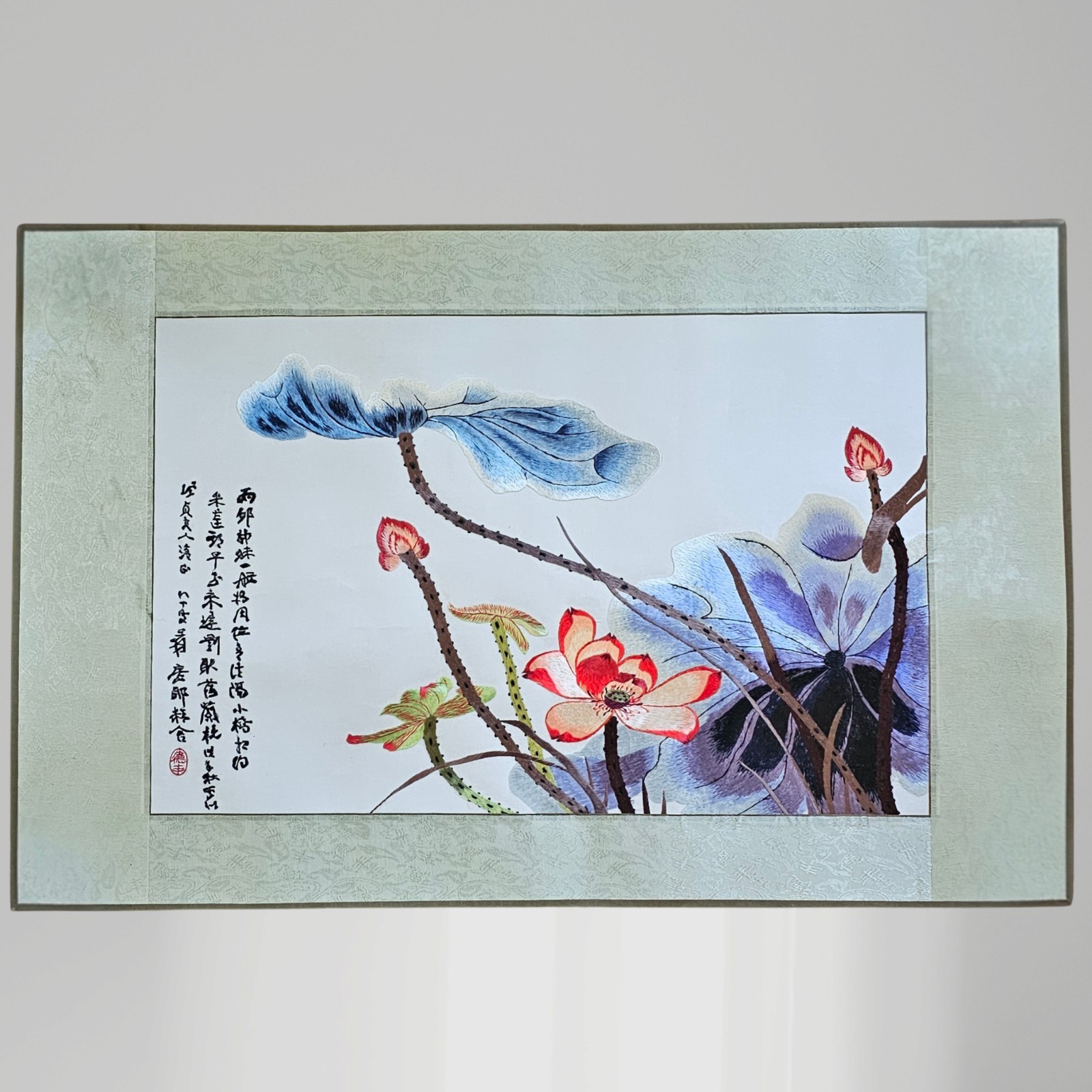 Vintage Chinese Handmade Silk Embroidery Lotus Pond Watercolor Calligraphy Style
