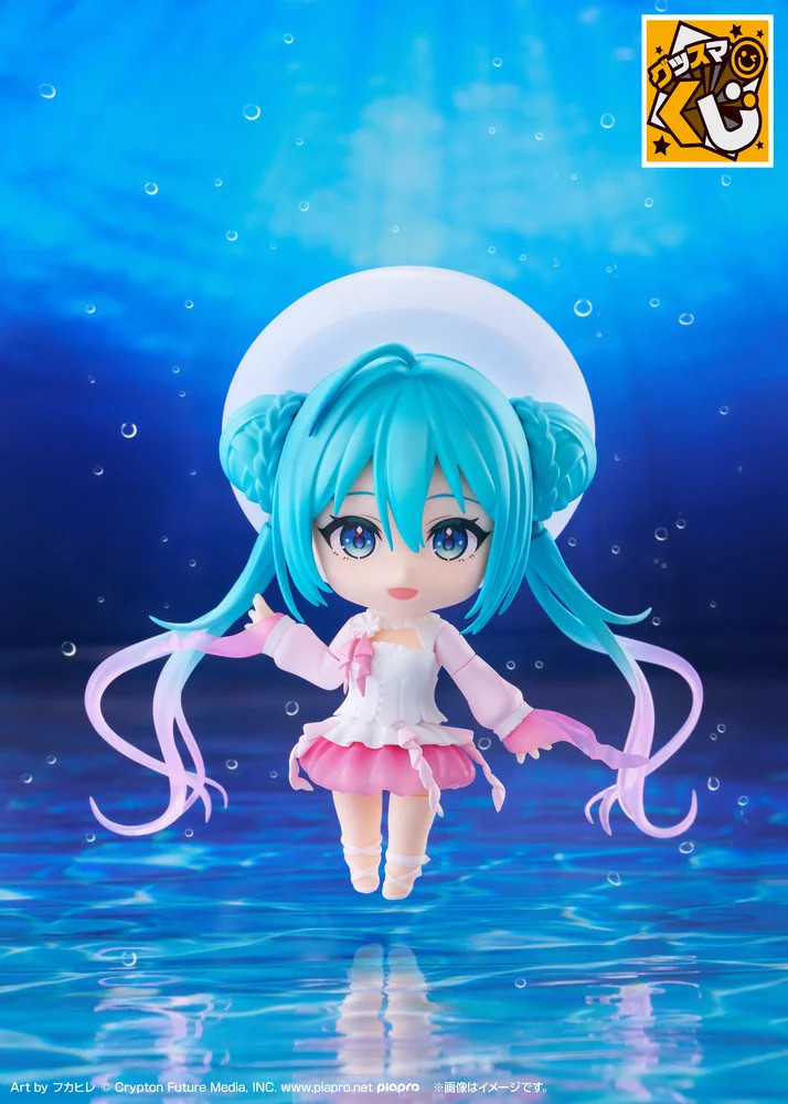 Hatsune Miku 2026 Aquarium Dress Nendoroid Good Smile Kuji A Prize New