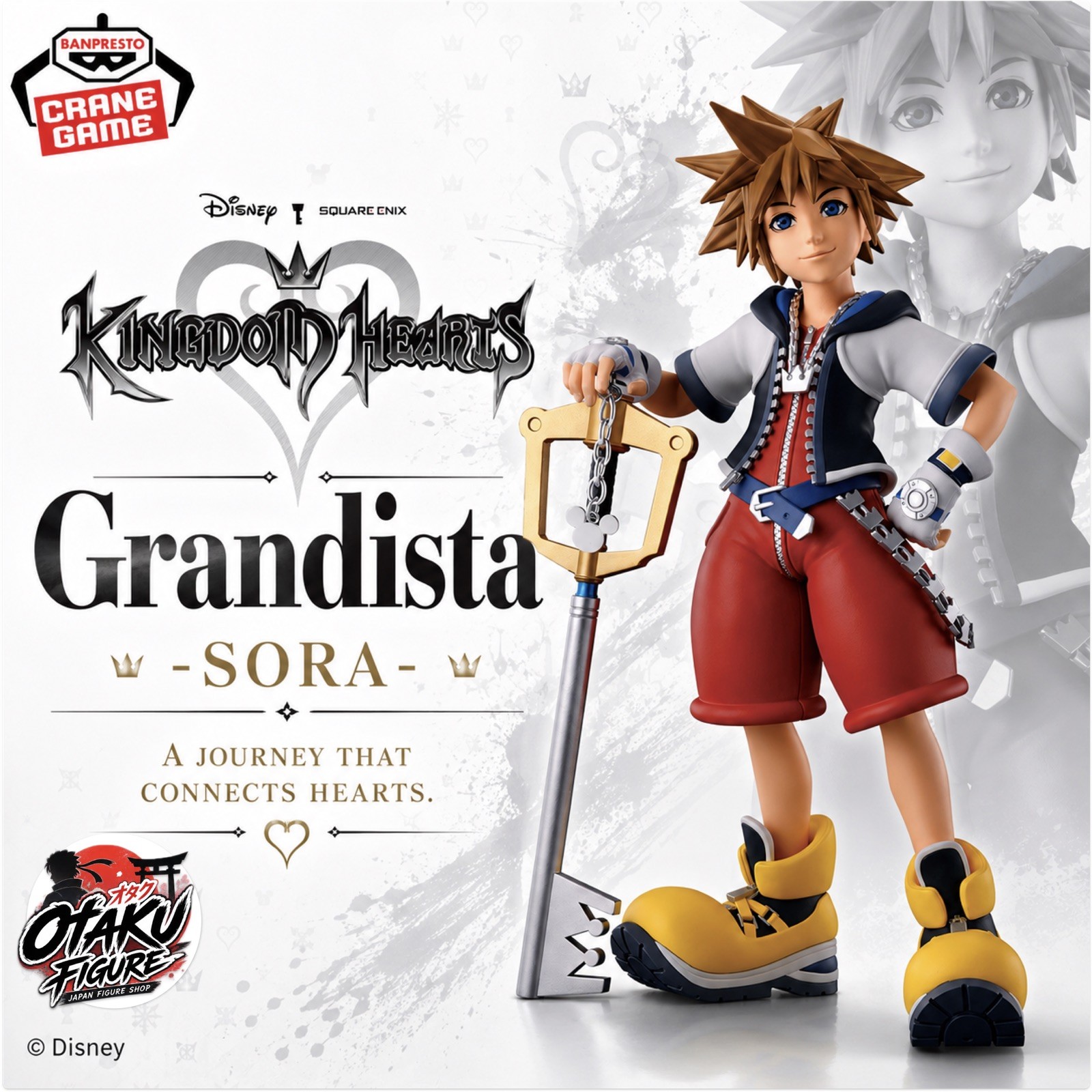 KINGDOM HEARTS Grandista Sora Figure [New / Unopened]