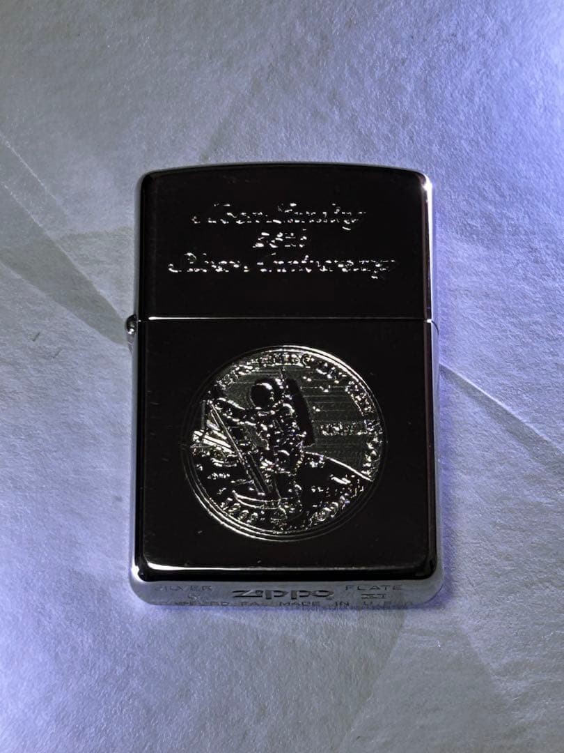Zippo Silver Plate Moon Landing 25th Anniversary 1969-1994 Astronaut Lighter