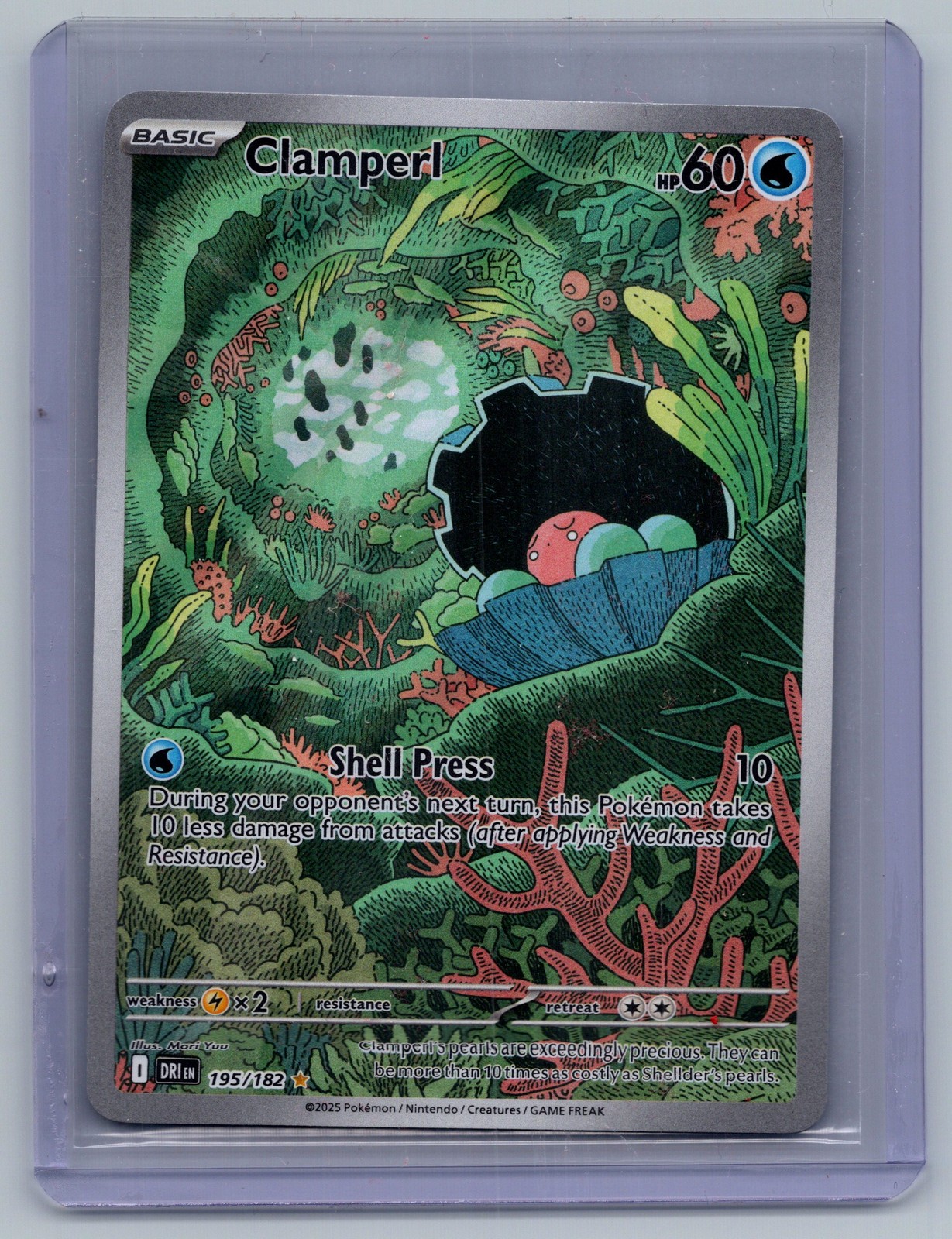 SV10: Destined Rivals #195/182 Clamperl