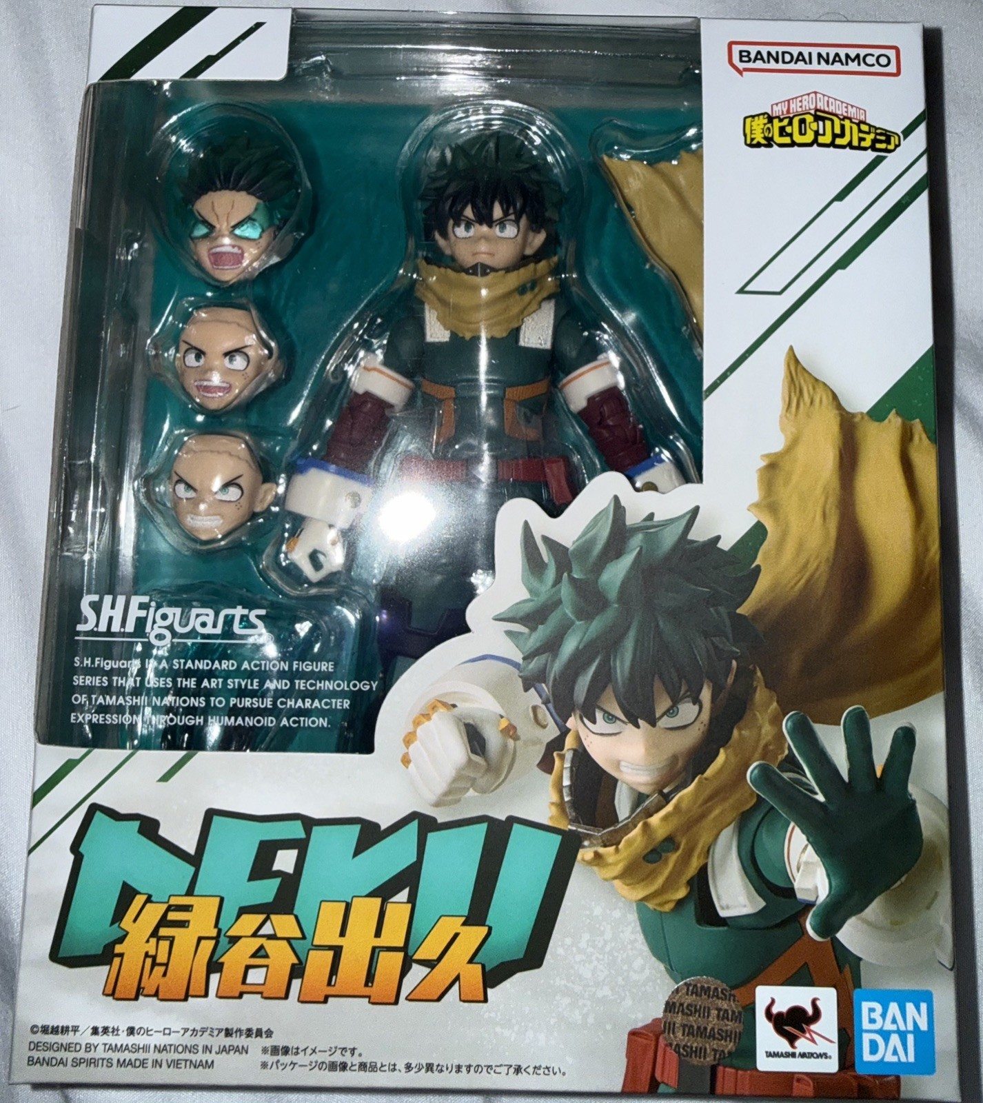S.H.Figuarts Izuku Midoriya Deku Action Figure My Hero Academia SHF SH Bandai