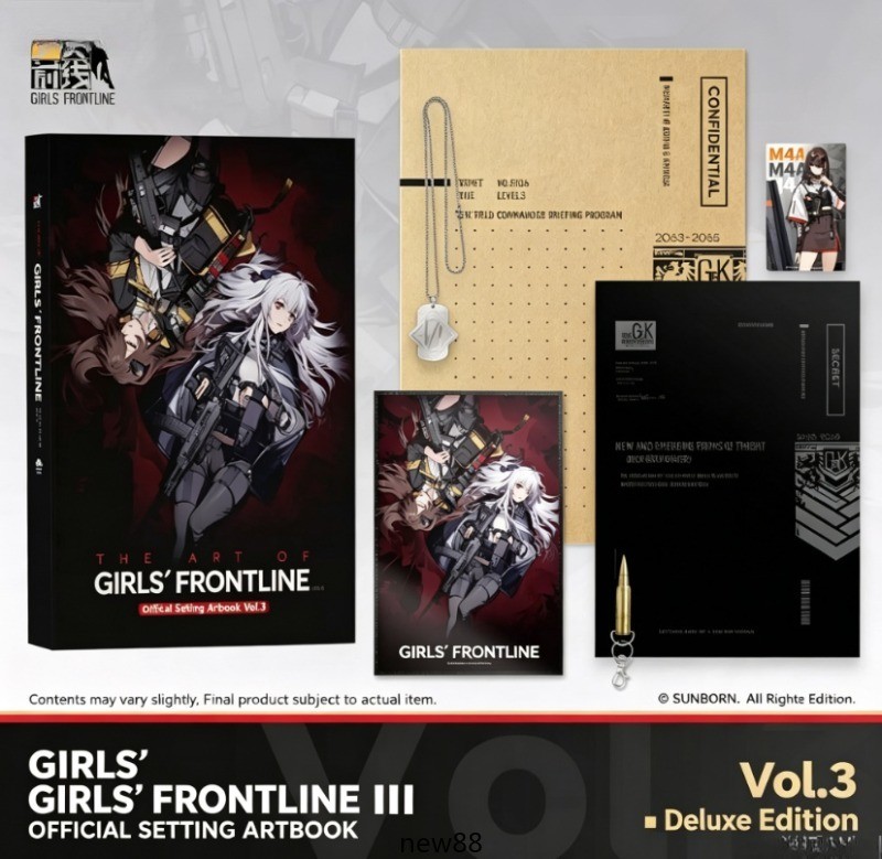 Girls' Frontline Official Setting Artbook Vol.3 Collection Art Album Book