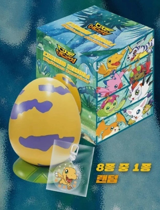 [PRE-ORDER] Digimon Digitama Popcorn Bucket&Keychain MegaBox Korea Random 1 of 8