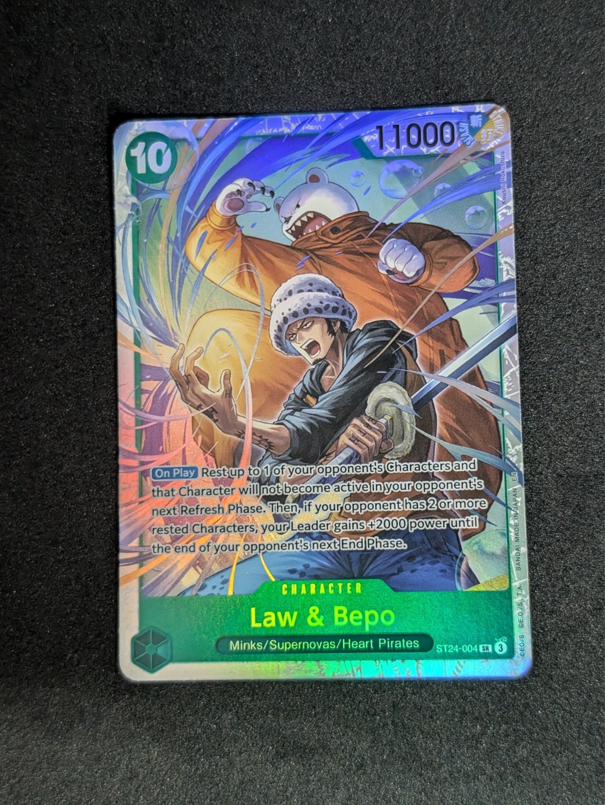 Law & Bepo - ST24-004 - Super Rare - Foil - One Piece TCG