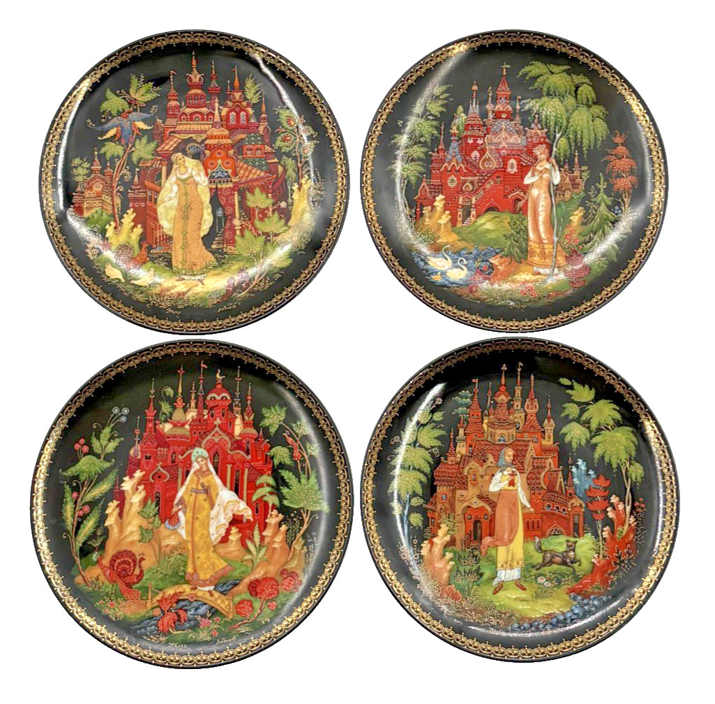 Russian Fairy Tale Collector Plates Palekh Numbered Set of 4 Ornate Black Gold