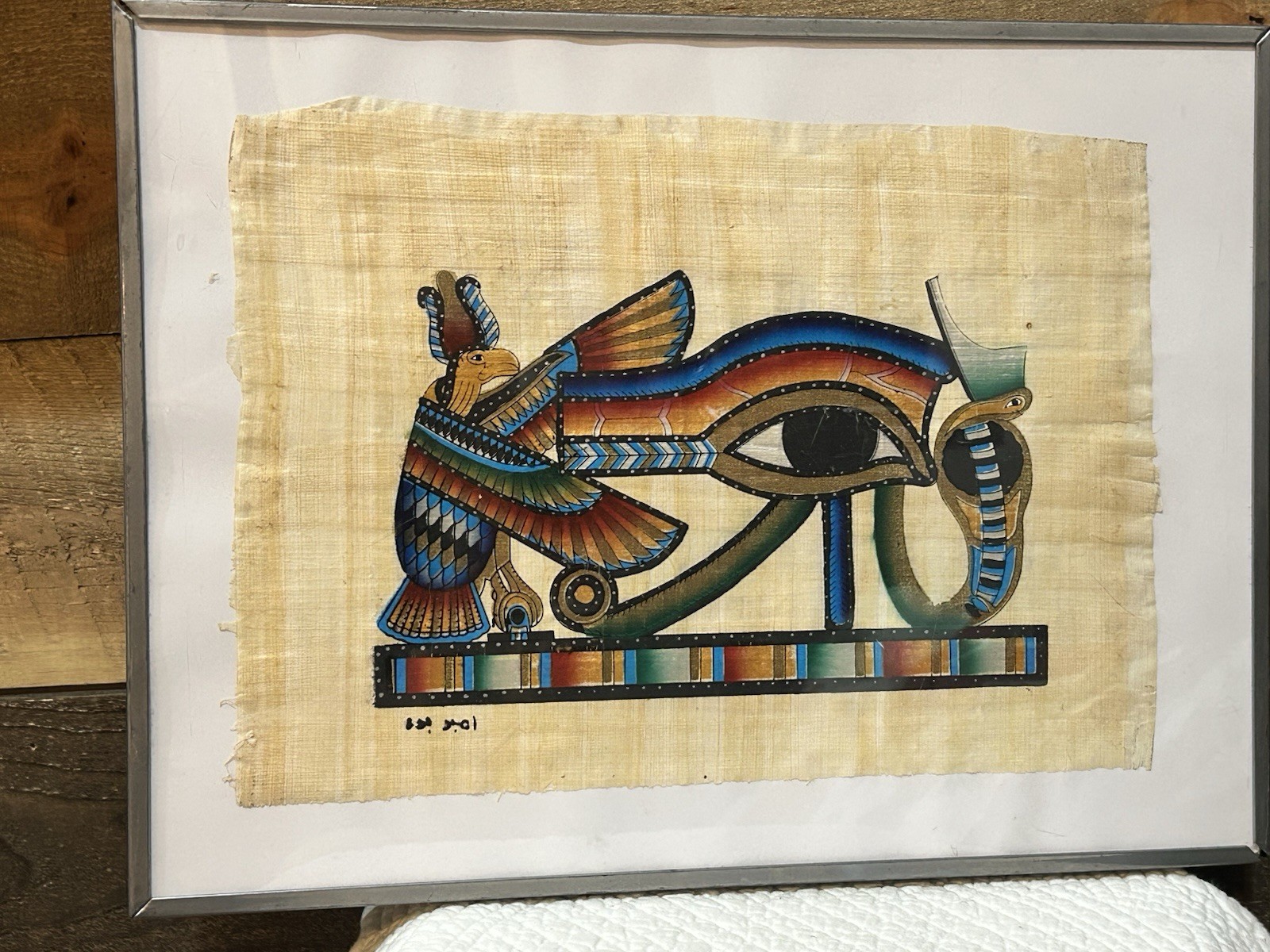 Signed Handmade Papyrus Egyptian Eye Of Horus Protection Painting 16x12 Framed