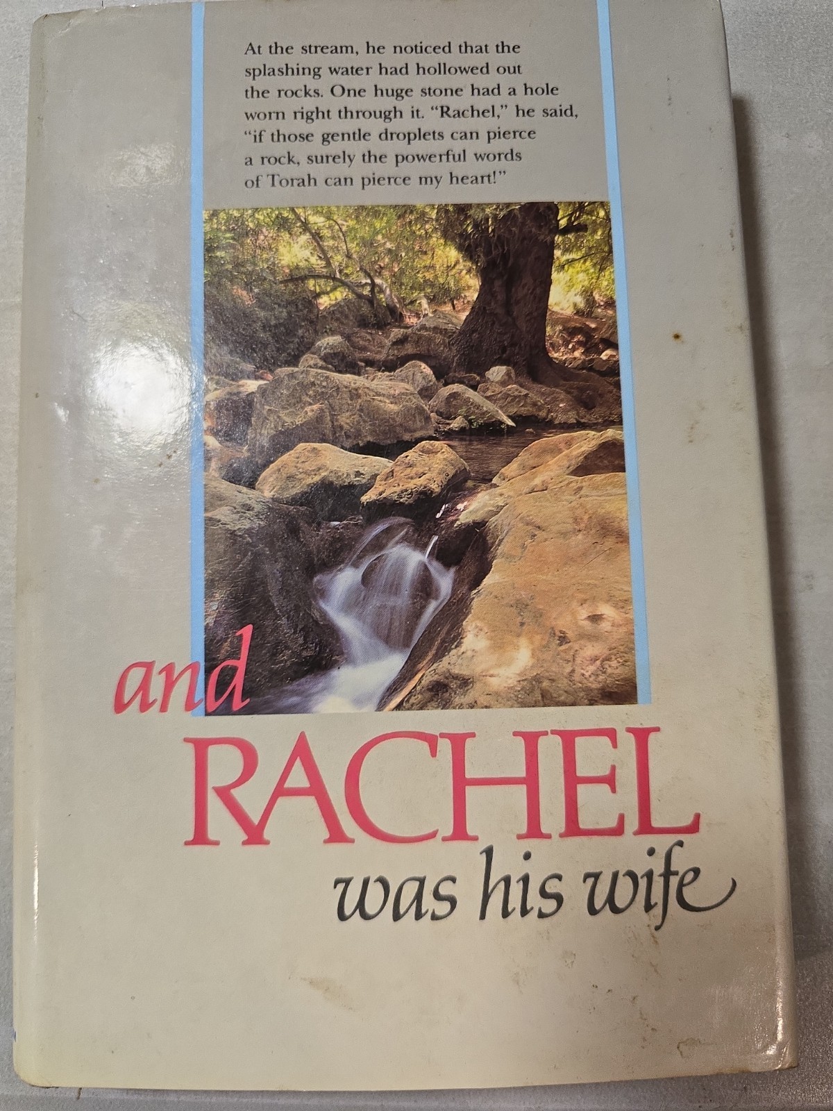 New, and Rachel was his wife, H/c Jewish Book/Sefer 