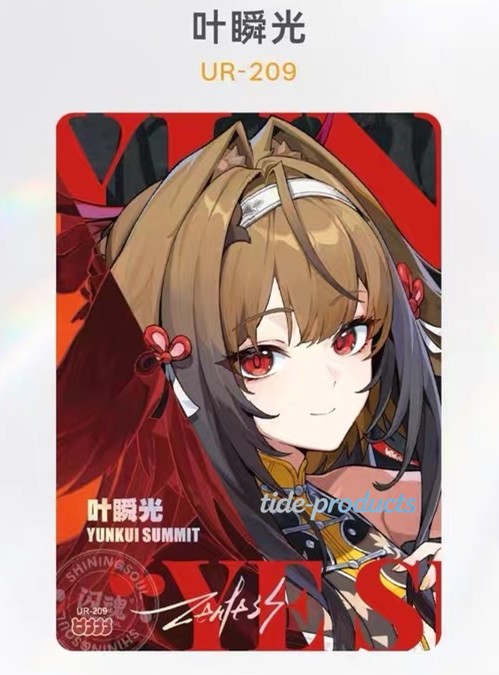 Official Zenless Zone Zero Ye Shunguang UR‑209 Card ZZZ SS-201 Collection Card