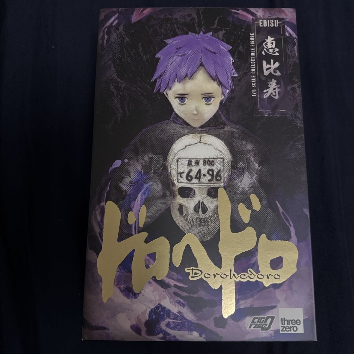 threezero FigZero Dorohedoro Ebisu & Kikurage 1/6 Scale Action Figure New
