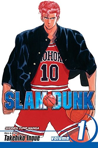 Slam Dunk, Vol. 1 By Takehiko Inoue