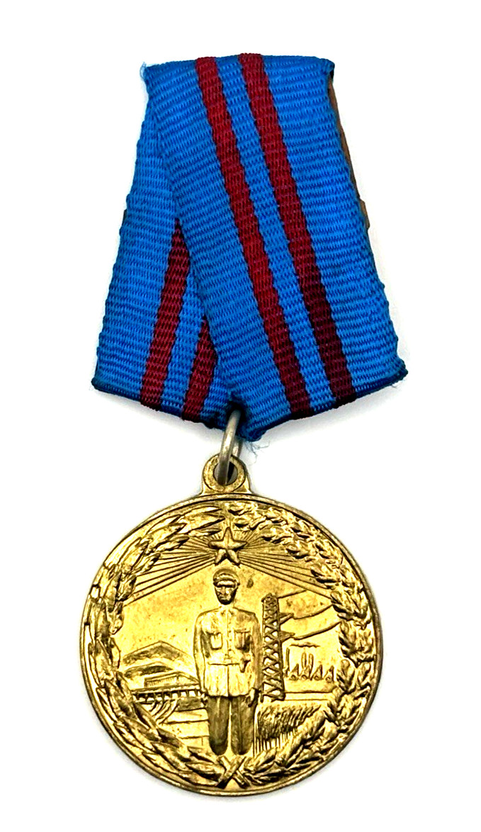 Romania Medal Defenders of Independence 1877 1878 King Carol I Blue Ribbon
