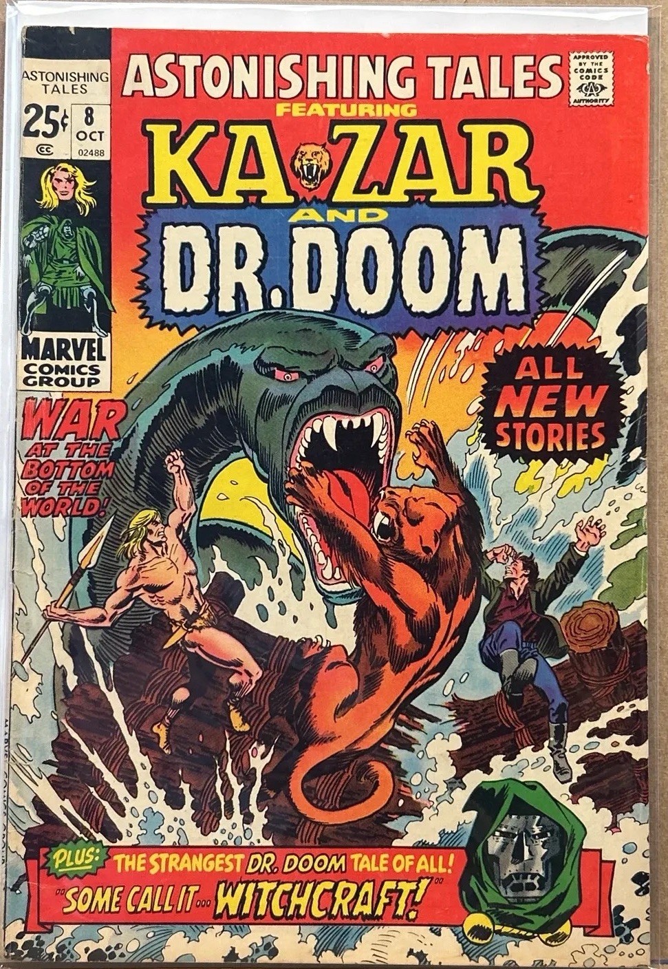 Astonishing Tales #8 (Marvel Comics October 1971)