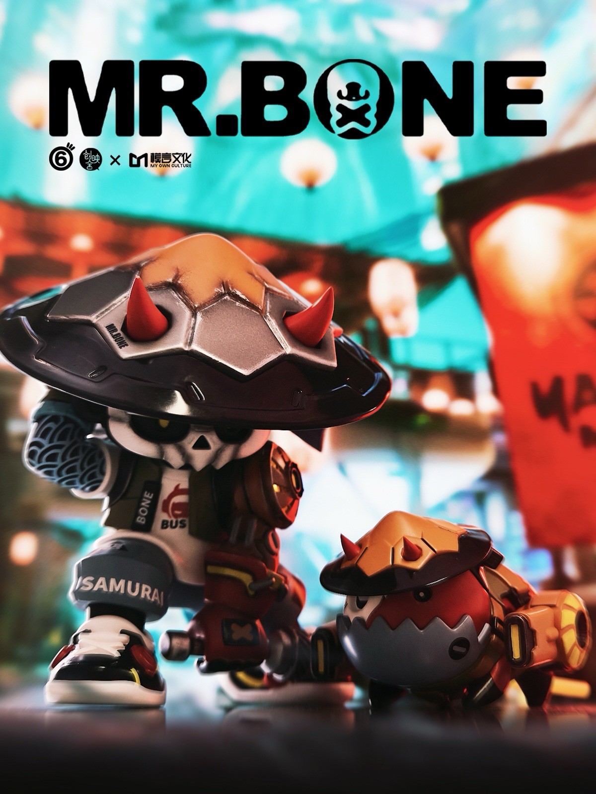Mr. Bone Midnight Musashi Samurai Sword