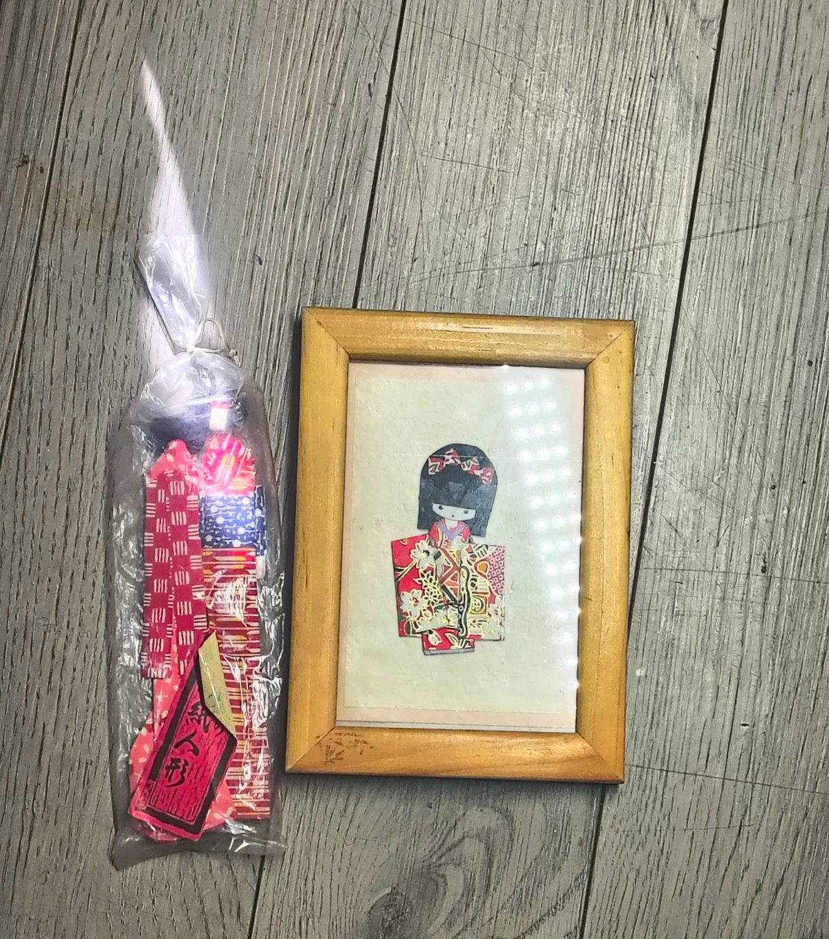 Japanese Collectible Doll  with Framed Girl Artwork Lot, Ownership History N/A