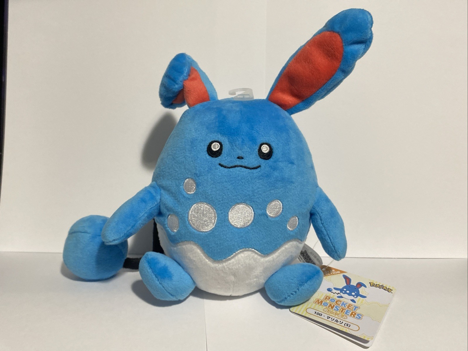 Pokemon Japan Sanei Trading Azumarill All Stars Plush Doll 7\