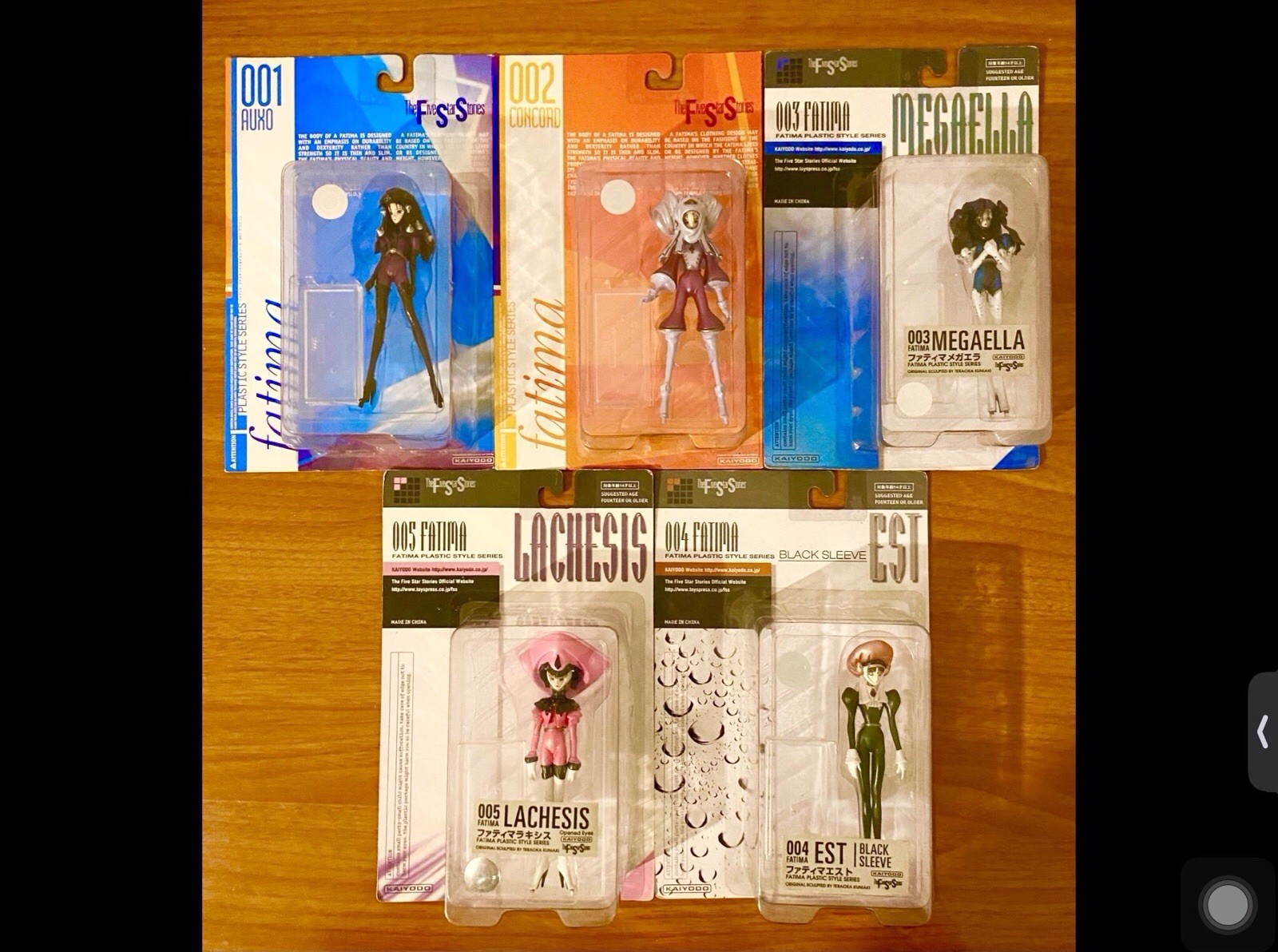 The Five Star Stories Fatima 5 Figures Set Plastic Style Series Complete rare