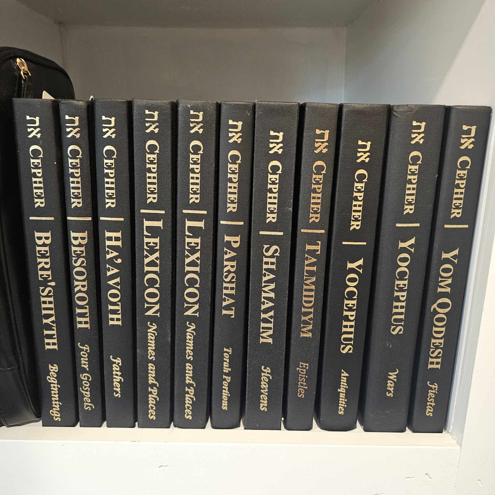 Cepher - Library Collection Includes All 11 Books  Brand New