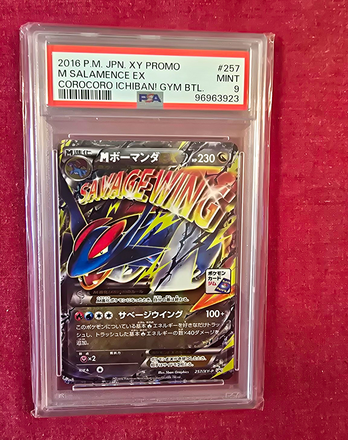 Pokemon TCG M Salamence EX 257/XY-P XY-P Promo JP Holo PSA 9 2016