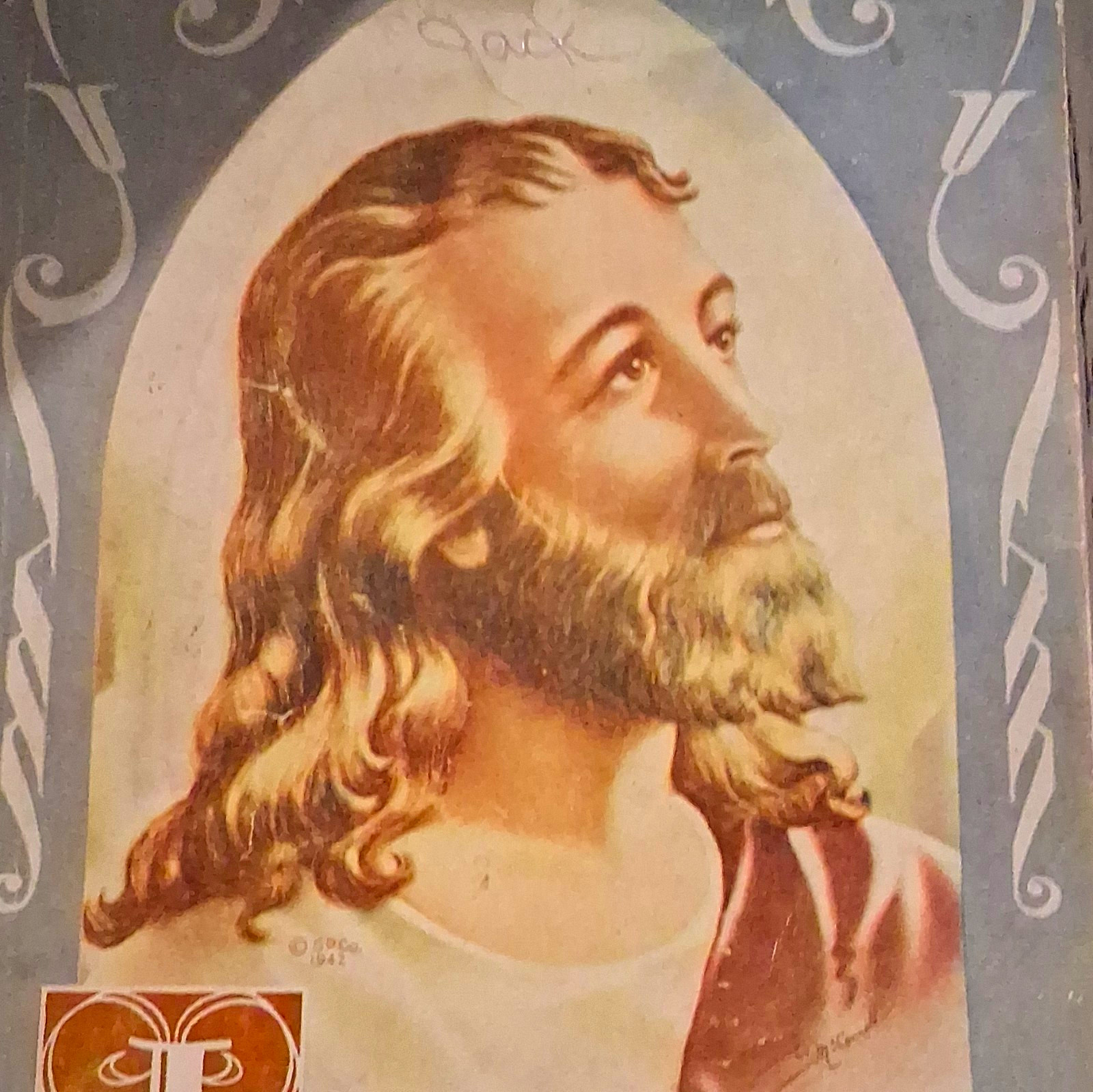 Vintage Jesus Christ Portrait Print Looking Up - Christian Religious Wall Art