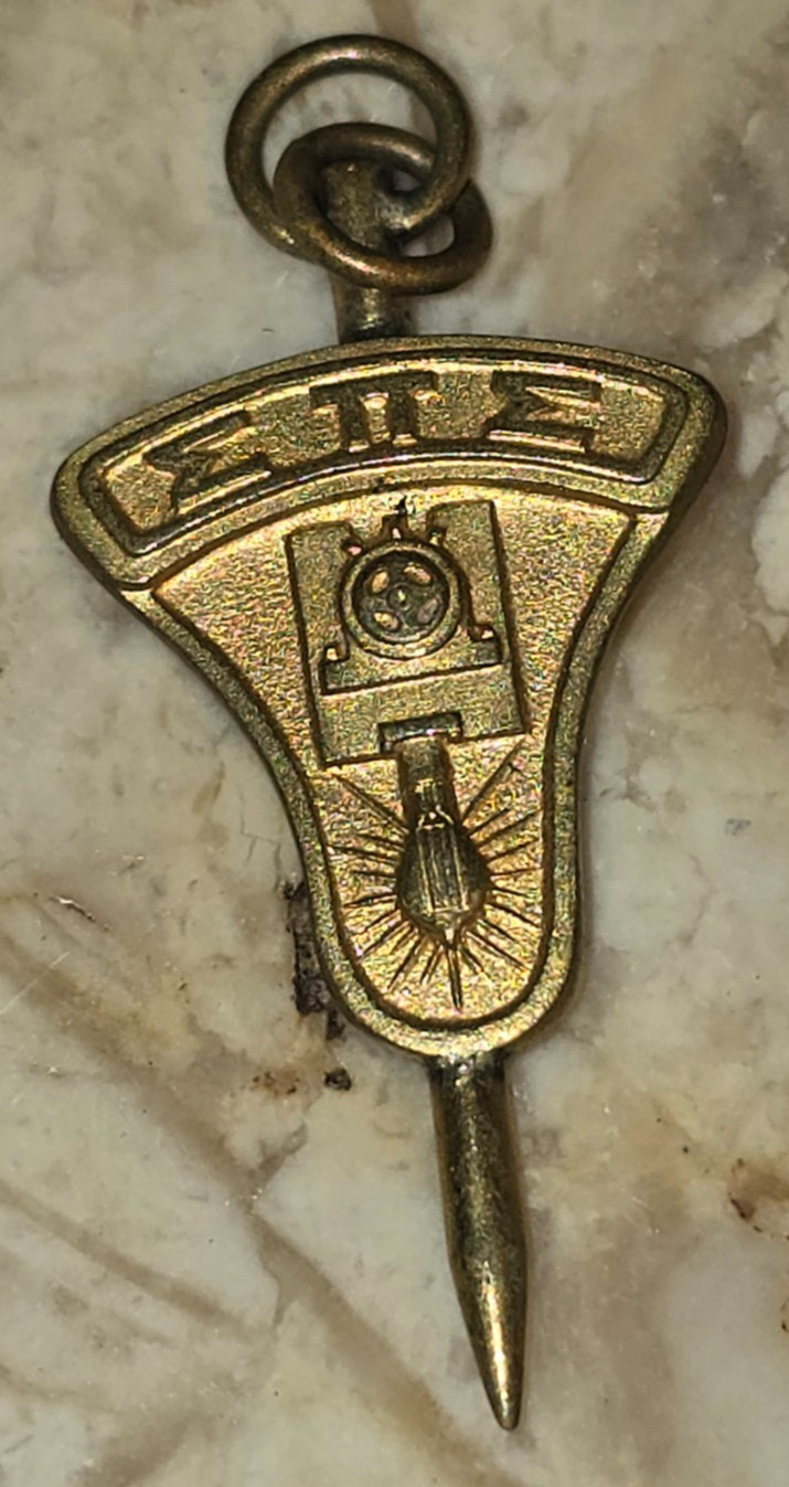 Vintage Sigma Pi Sigma Key Society of Physics Students Gold Tone Pendant