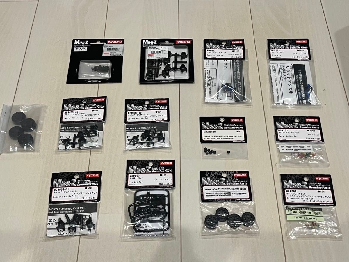 Kyosho Mini-Z Mini-Z AWD radio controlled parts bulk sale 12 piece set with