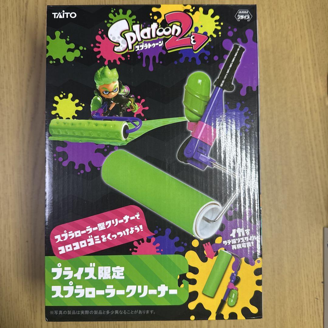 Splatoon 2 roller cleaner Nintendo 25cm 2017 Toy from JPN