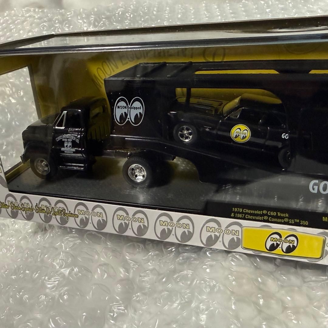 Chevrolet 1967 Camaro SS 350 Moon Eyes 1/64 Scale Rare [Age 13+]