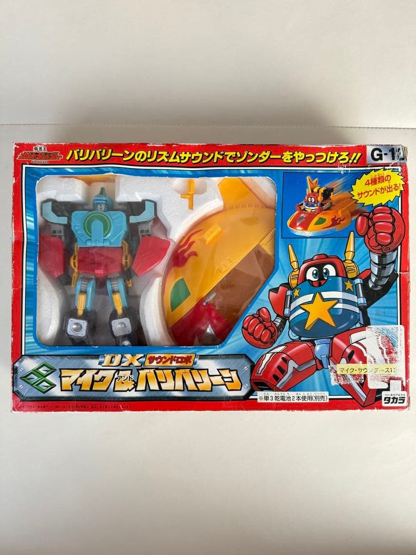 Takara Brave King GaoGaiGar DX Sound Robo Mike Baribaryeen G-13 Unused Japan