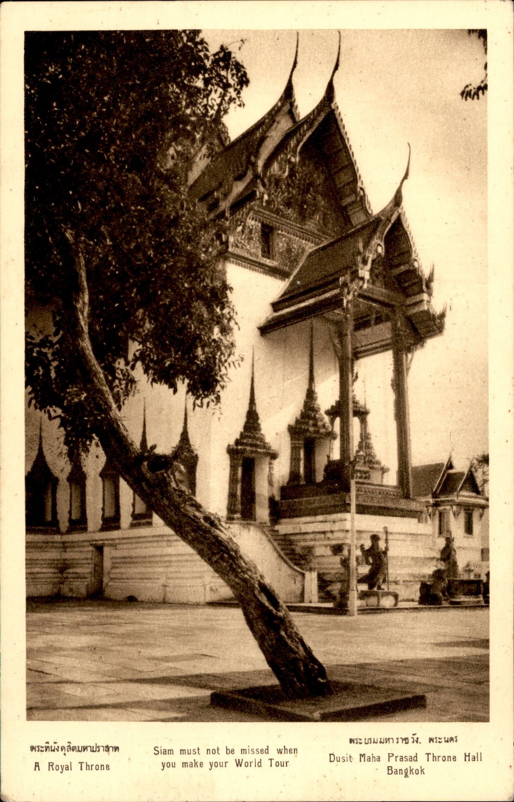 Vintage Bangkok Thailand Siam Dusit Maha Prasad Throne Hall Postcard Braun