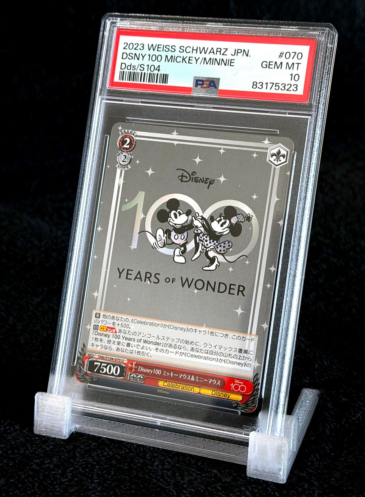 2023 MICKEY & MINNIE MOUSE #070 • PSA 10 GEM MINT • WEISS SCHWARZ DISNEY 100