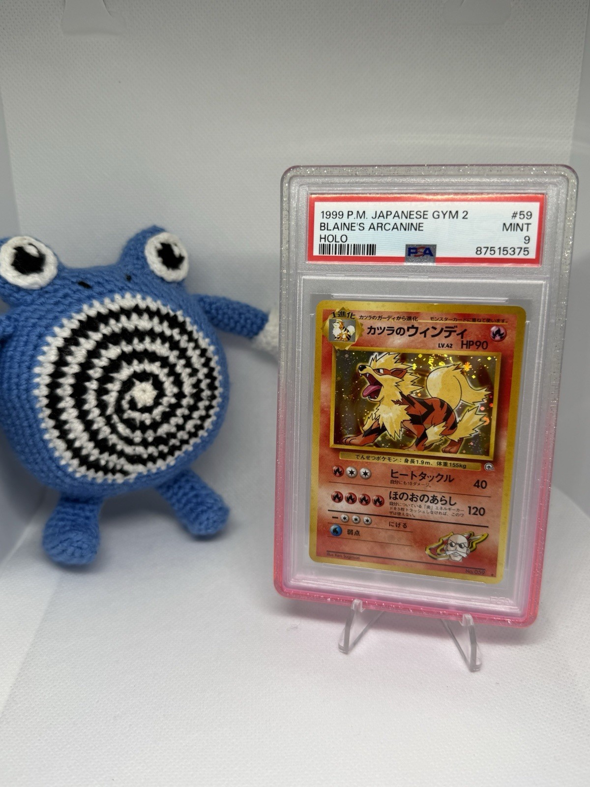 Pokemon Holo Blaine\'s Arcanine Gym 2 #59 PSA 9 Mint Condition Japanese Card