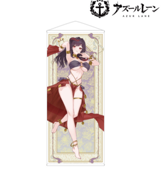 Azur Lane Official Royal Fortune Life-size Tapestry 190×80cm japan anime