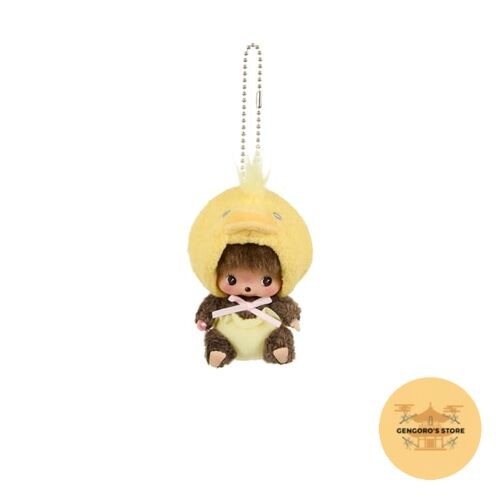 Monchhichi Animal Babychicchi SS Big Face Keychain Chick Plush by Sekiguchi