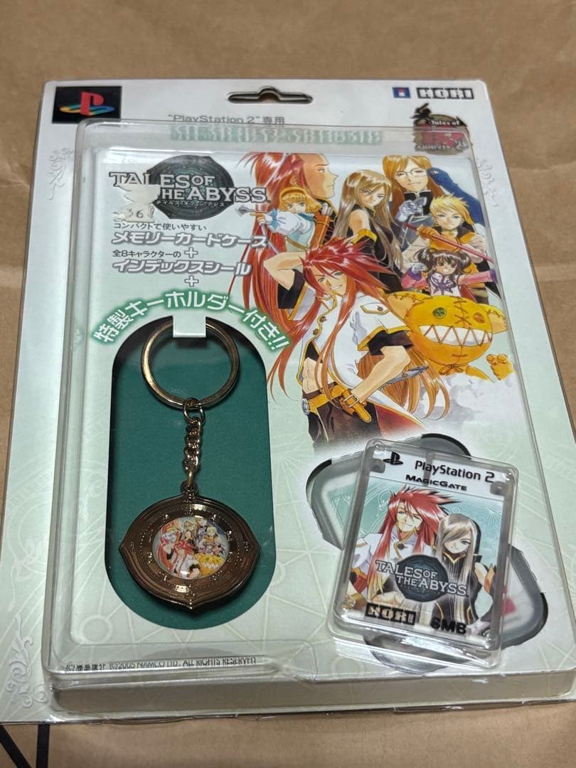 Tales of the Abyss HORI Special Memory Card Keychain