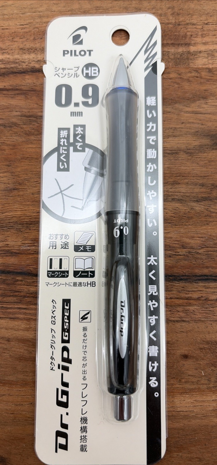 New Pilot Dr. Grip G-SPEC 0.9mm Mechanical Pencil Black Shaker Mechanism - Japan