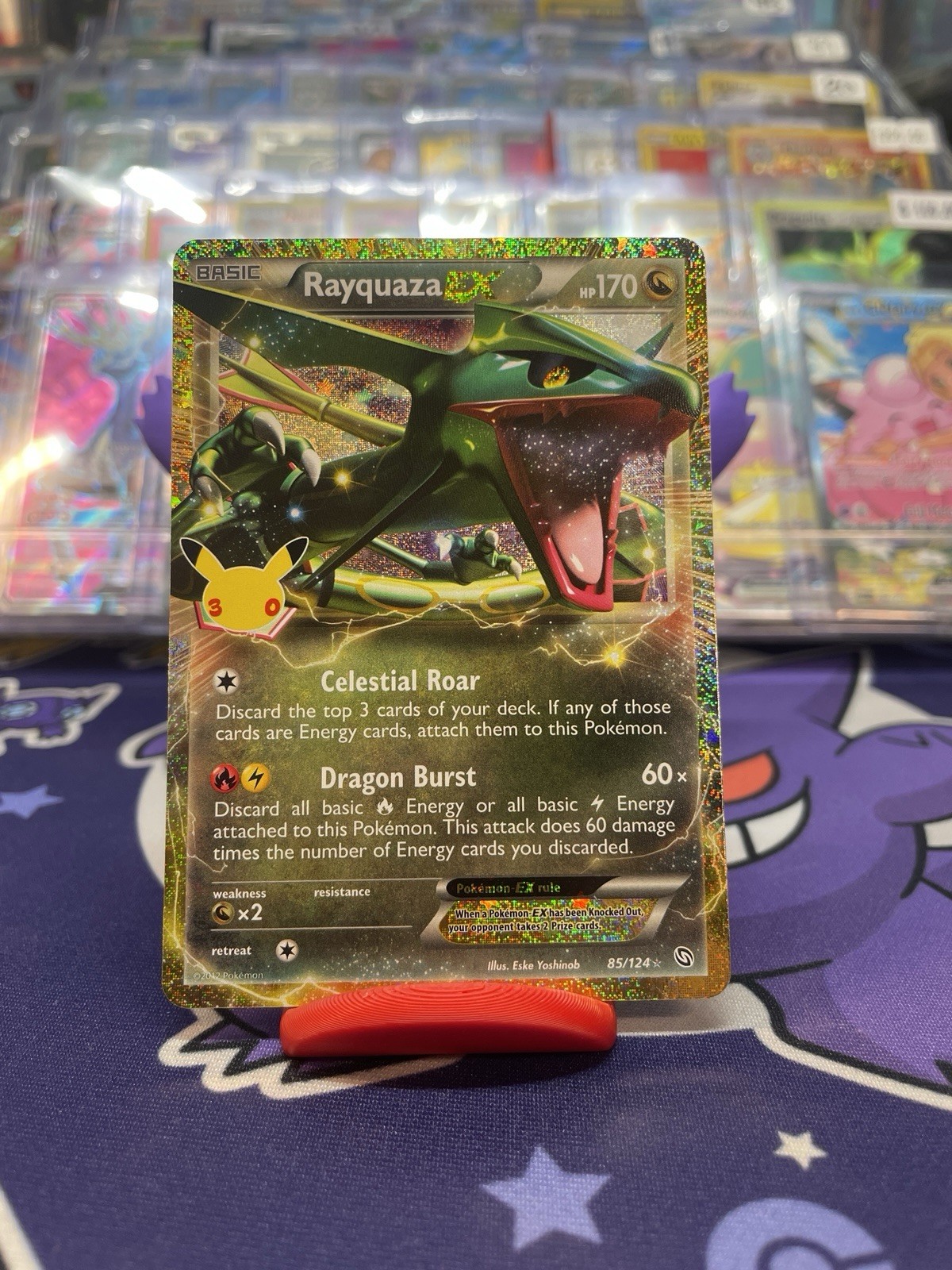 Pokemon TCG 30th Celebration Rayquaza EX 85/124 Dragons Exalted