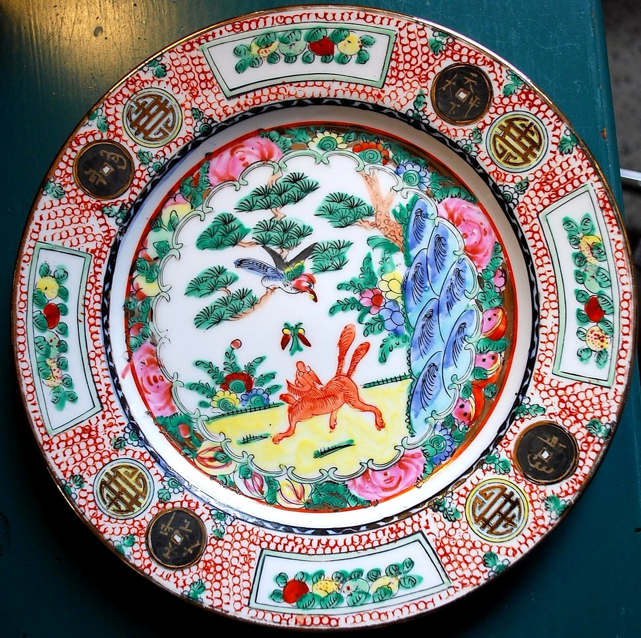 Antique FOO DOG Chinese FAMILLE ROSE PORCELAIN PLATE Painted Medallion/Gold 9