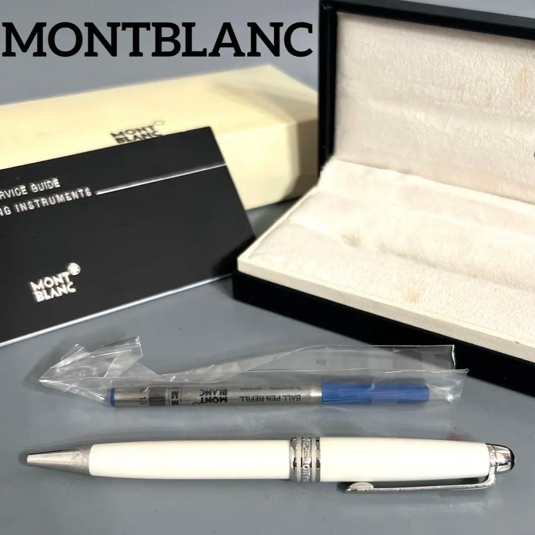 Excellent MONTBLANC Tribute to the Mont Blanc Ballpoint Pen Rare M