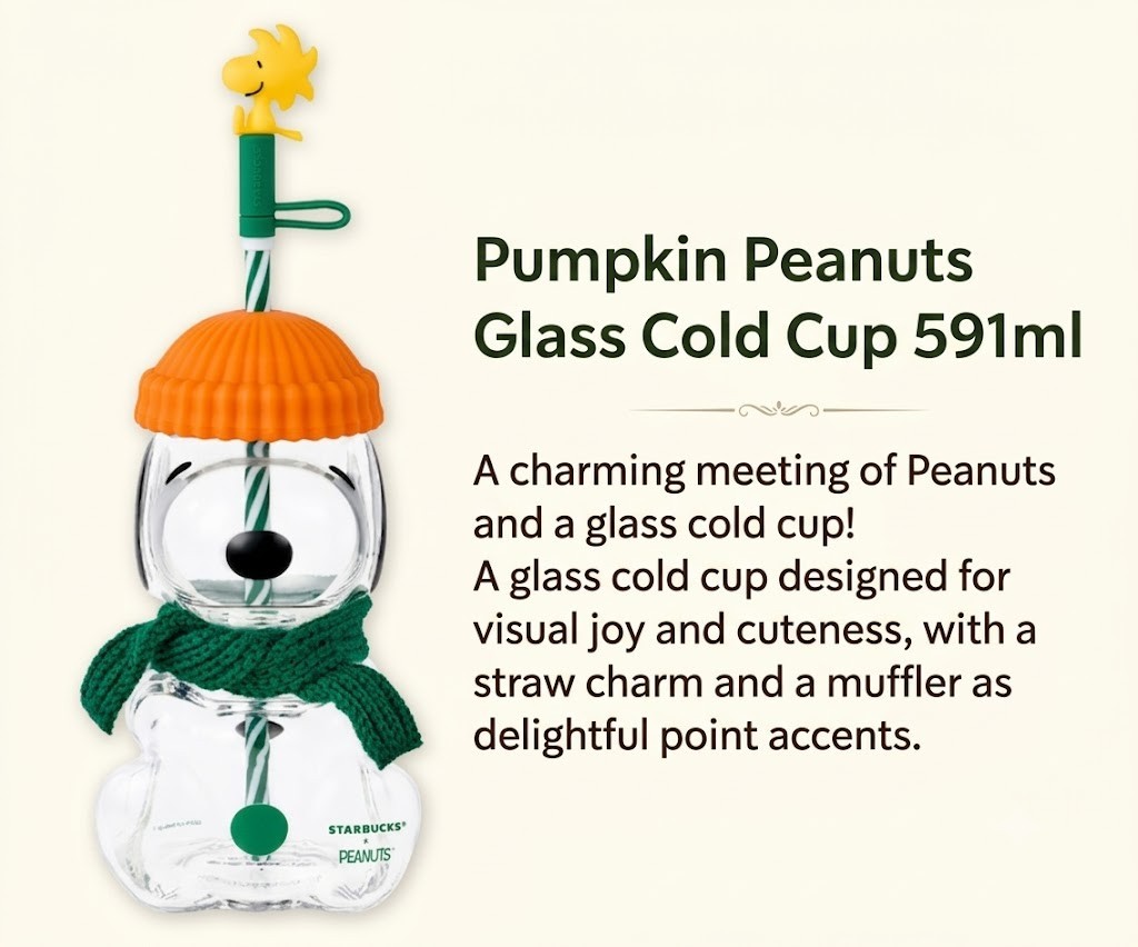 Starbucks Korea x Peanuts Snoopy Pumpkin 2026 Limited Pick Your Item new