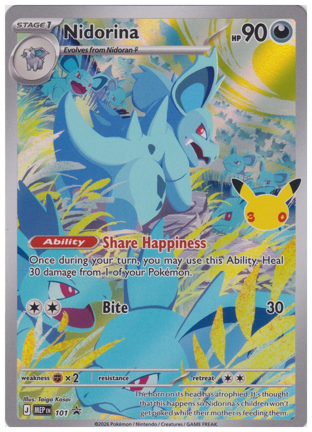 Nidorina 101 Black Star Promo MEP Pokemon TCG Holo Promo Near Mint