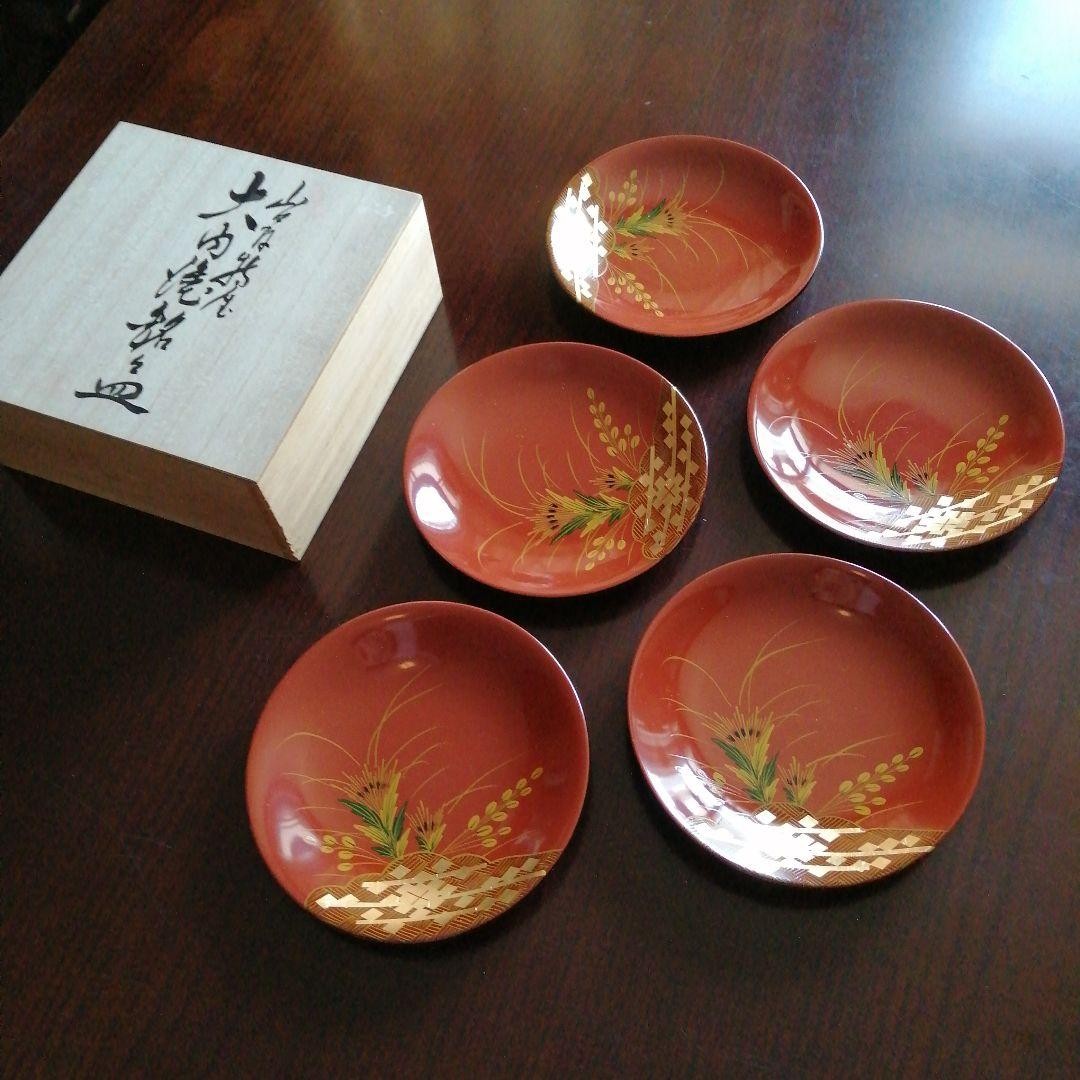 Wajima Lacquer Gold Paint 14.6cm Individual Plate Japanese Fine Craft