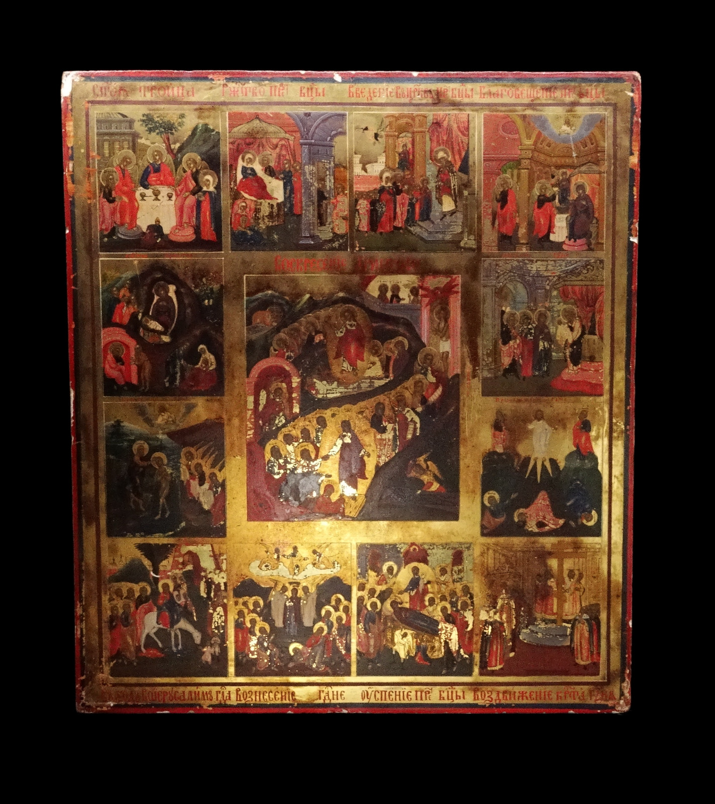 AUTHENTIC RUSSIAN ICON - THE 12 GREAT HOLIDAYS - 19th - RUSSIAN ICON