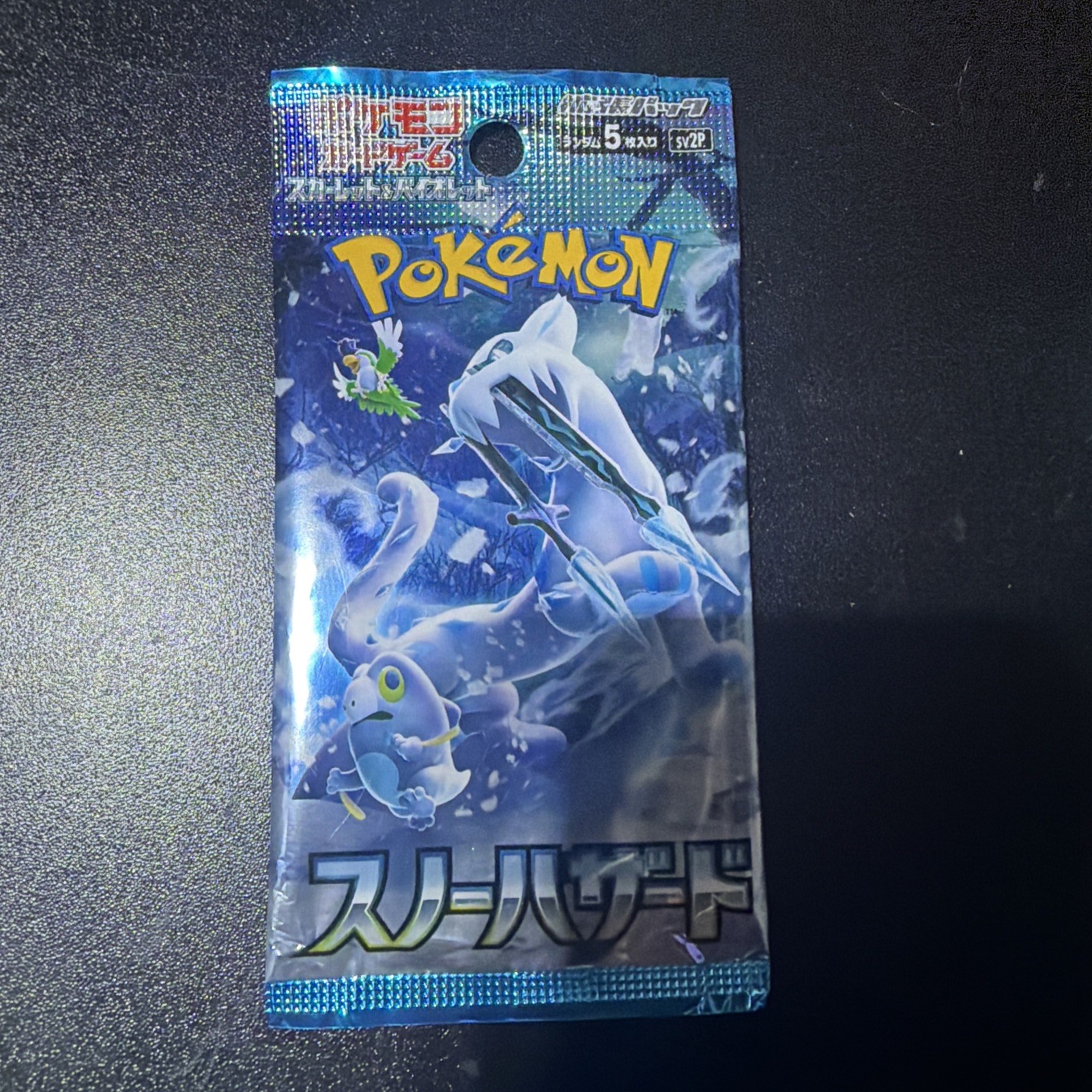Snow Hazard Booster Pack SV2P 0 SV2P: Snow Hazard JP Pokemon Japan US SELLER