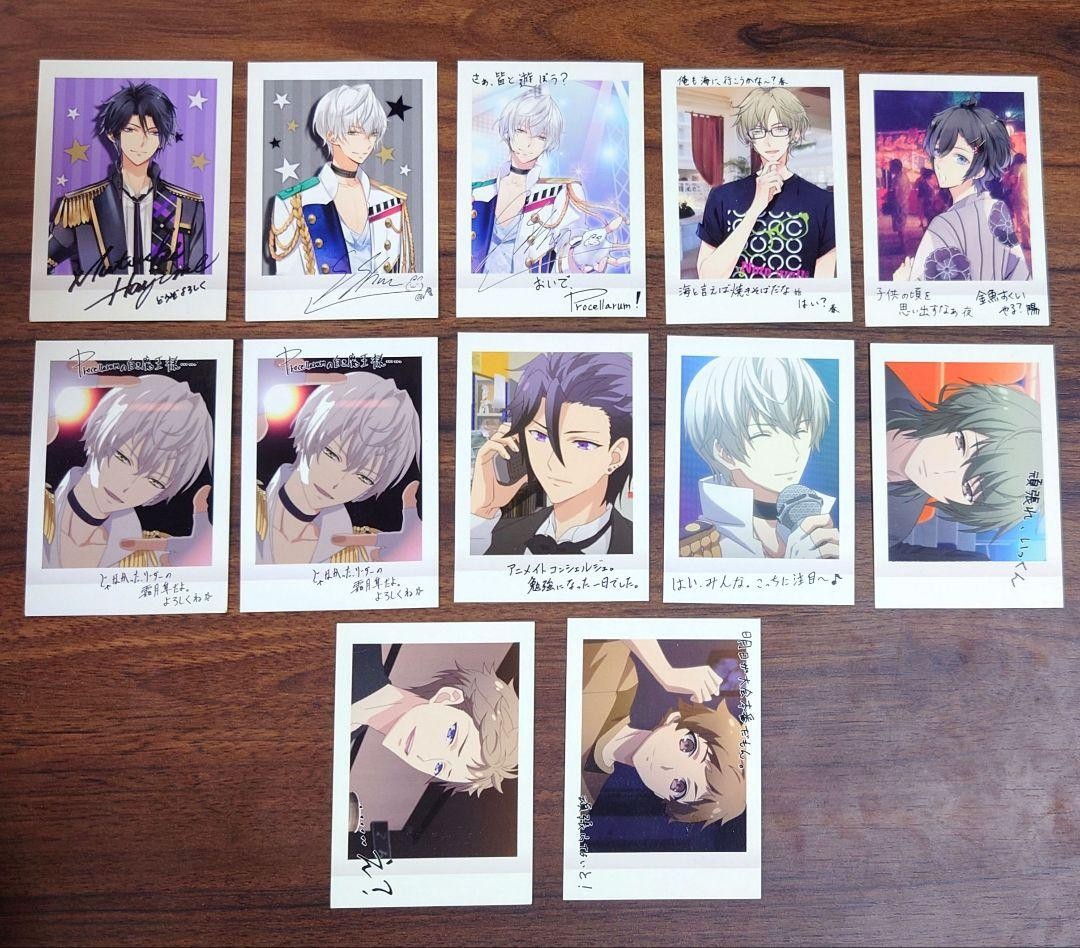 Tsukiuta.Bulk sale